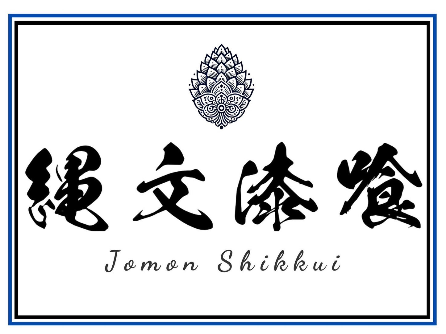 Jomon Plaster